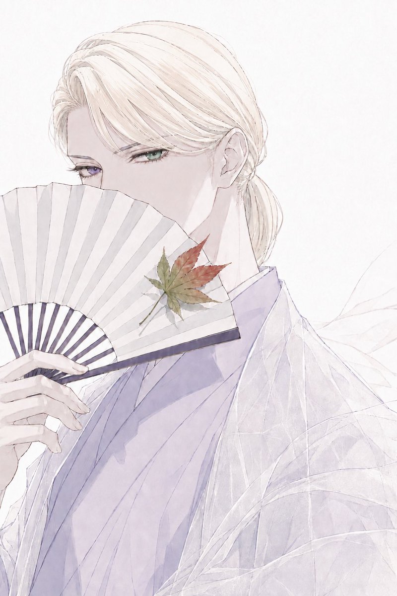 Profile / Avatar - Elegant Autumn Fan Portrait — output 1