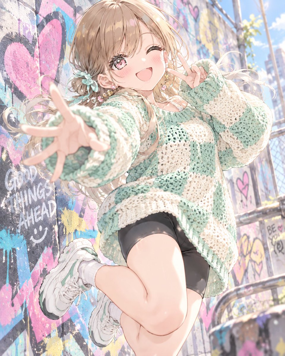 Product Marketing - Mint Green Crochet Sweater Outfit Prompt — output 1