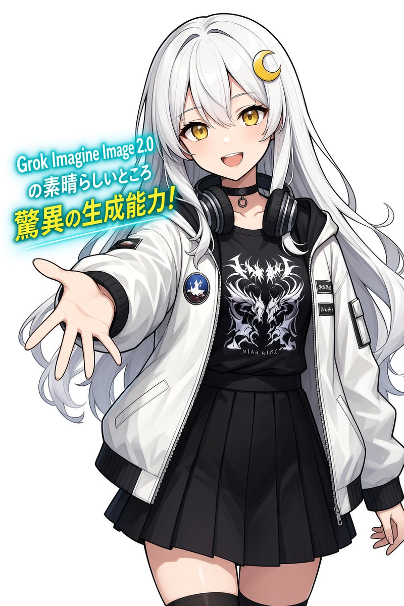Product Marketing - Anime Tech Mascot Promo Poster — output 1