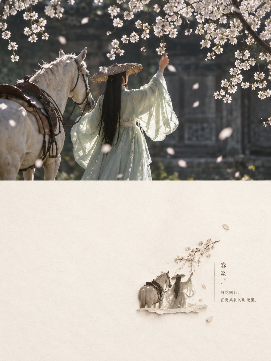 Social Media Post - Elegant Spring Equinox Poster — output 1