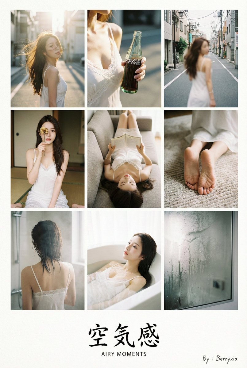 9-grid Japanese photobook layout prompt for Nano Banana Pro — output 1