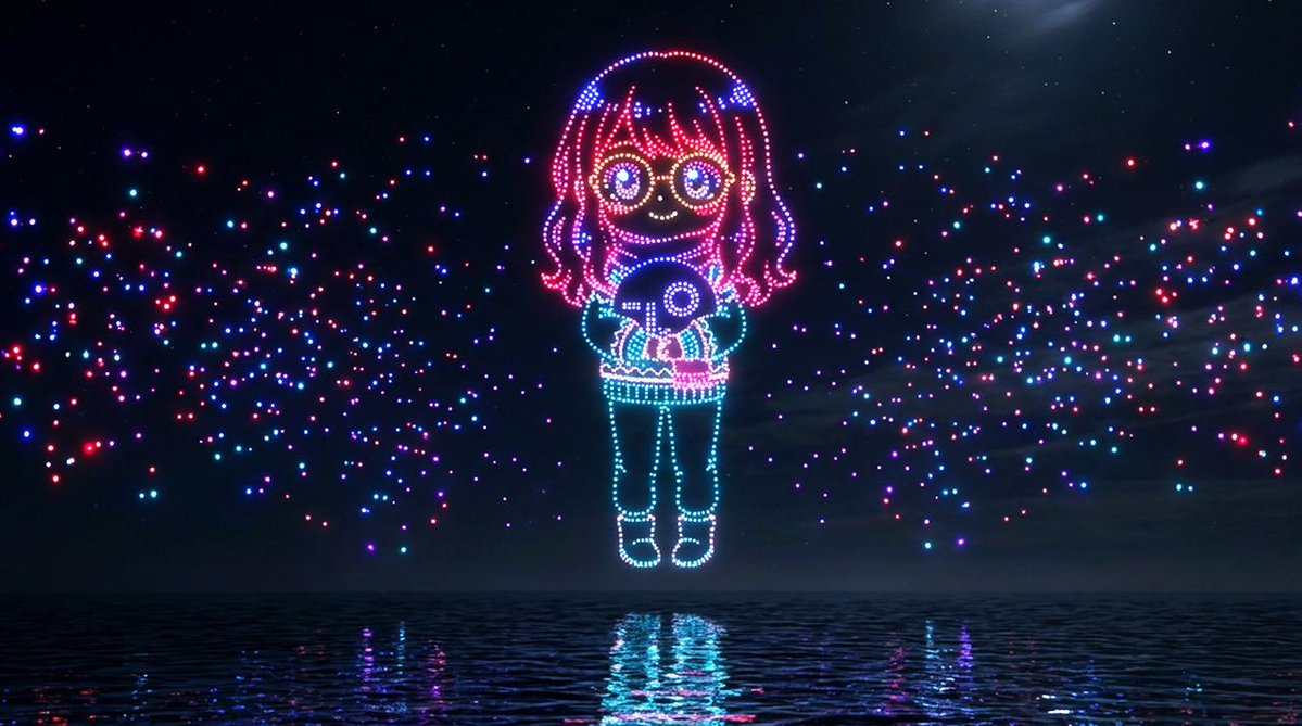 Drone Art Character Projection over Night Sea — output 1