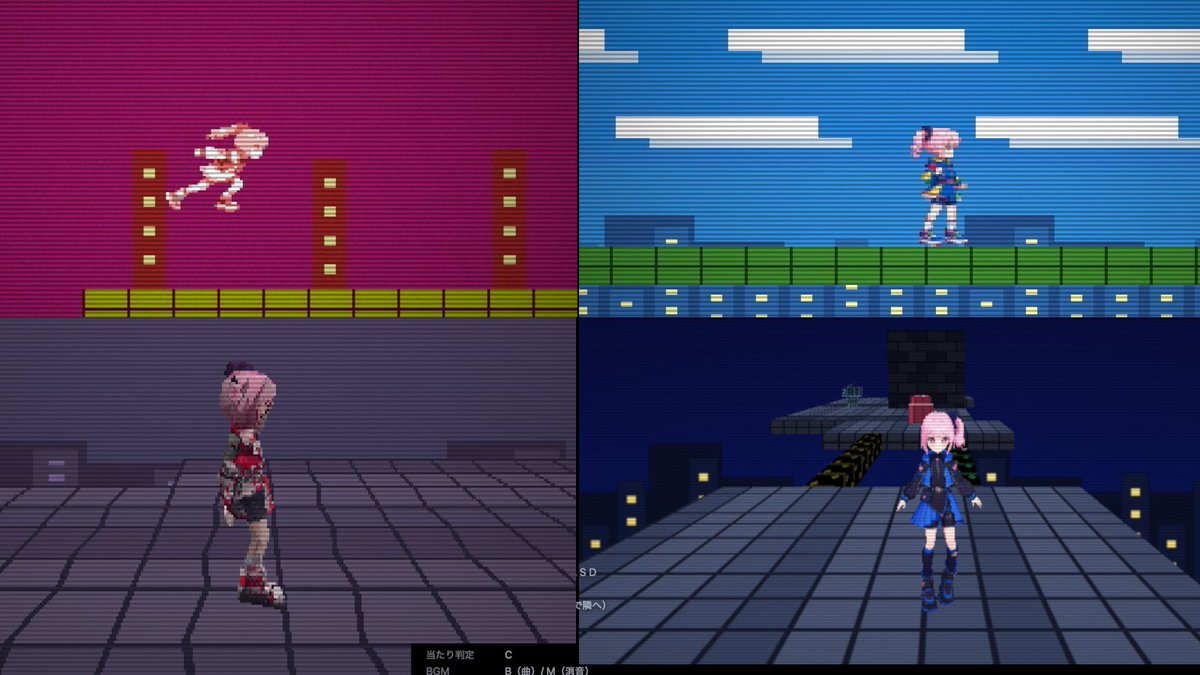 Game Asset - Console Generations Rooftop Game Collage — output 1