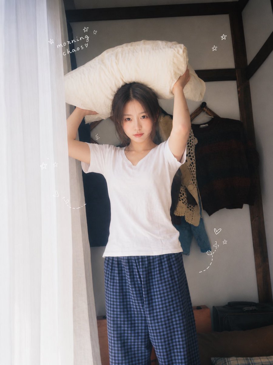 Profile / Avatar - Cozy Morning Pillow Portrait — output 1