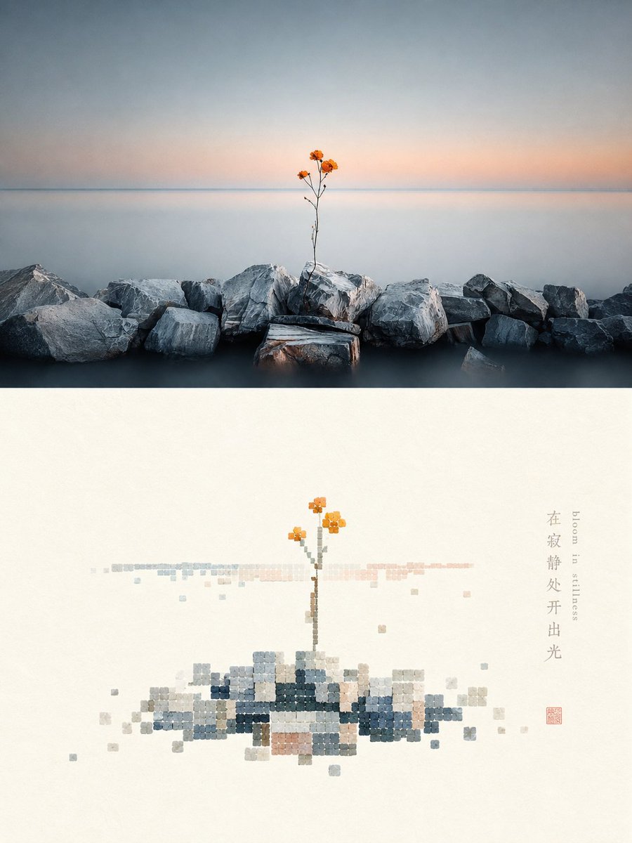 Social Media Post - Shell-textured pixel art design poster — output 1