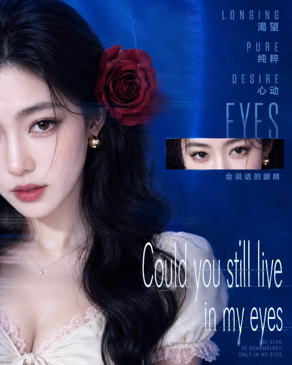 Product Marketing - Blue Rose Beauty Poster — output 1