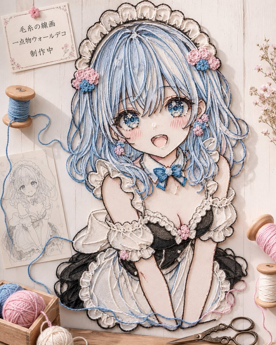 E-commerce Main Image - Anime Yarn Wall Art Portrait — output 1