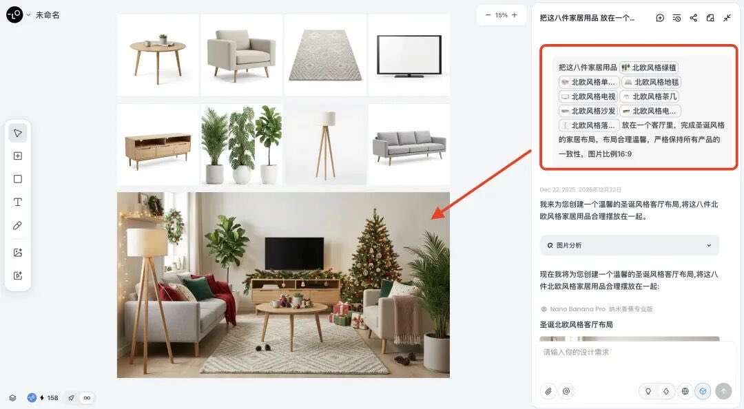 YouTube Thumbnail - Multi-Step Home Renovation Video Transition Prompt — output 1