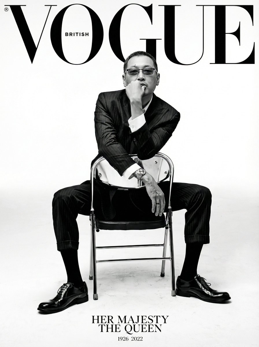 British Vogue Cover Style High-End Gentleman Portrait Prompt — output 1