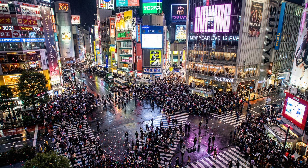 Aerial photo of Shibuya crossing on New Year's Eve countdown — output 1