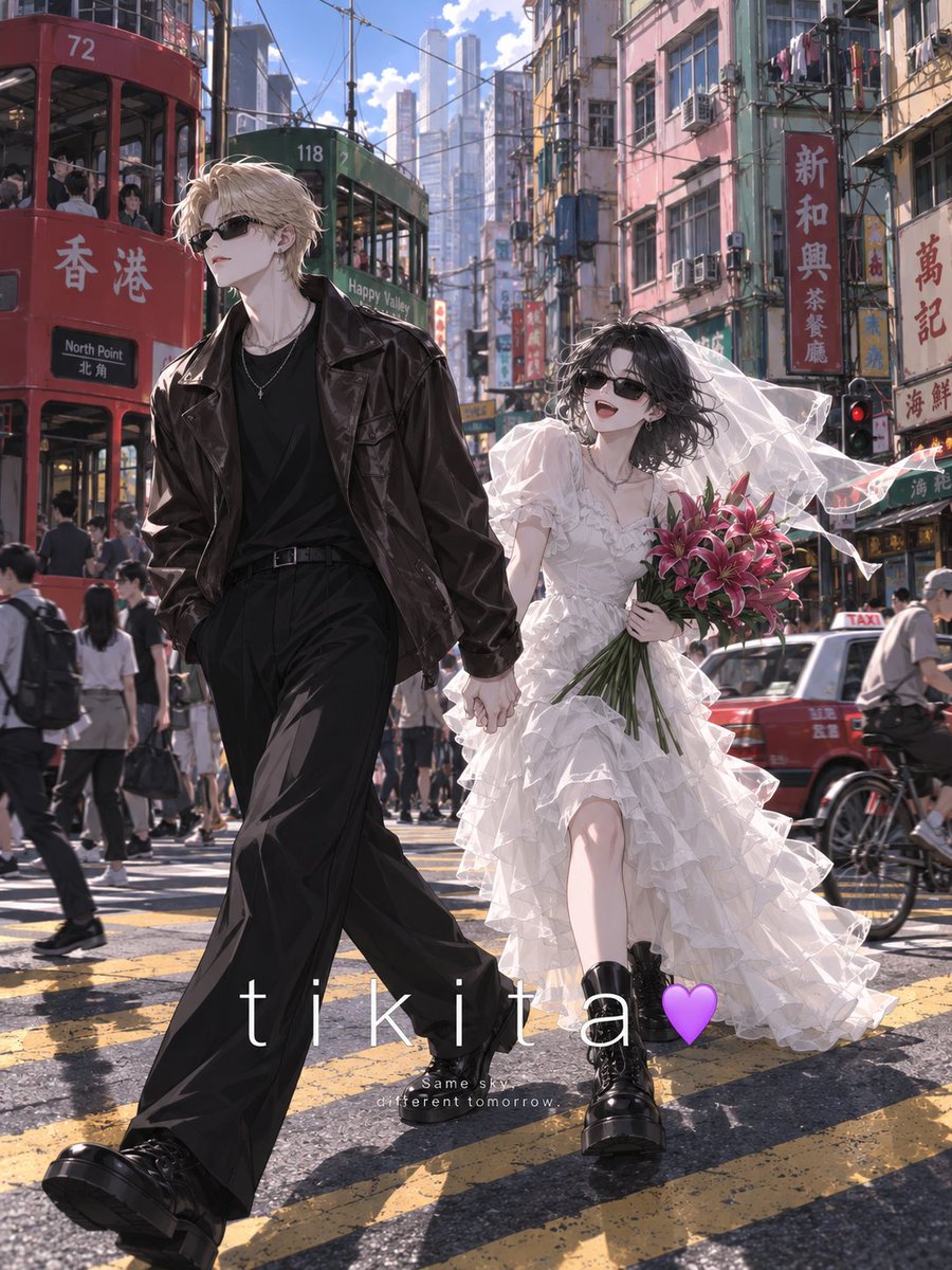 Social Media Post - Hong Kong Wedding Snap Prompt — output 1