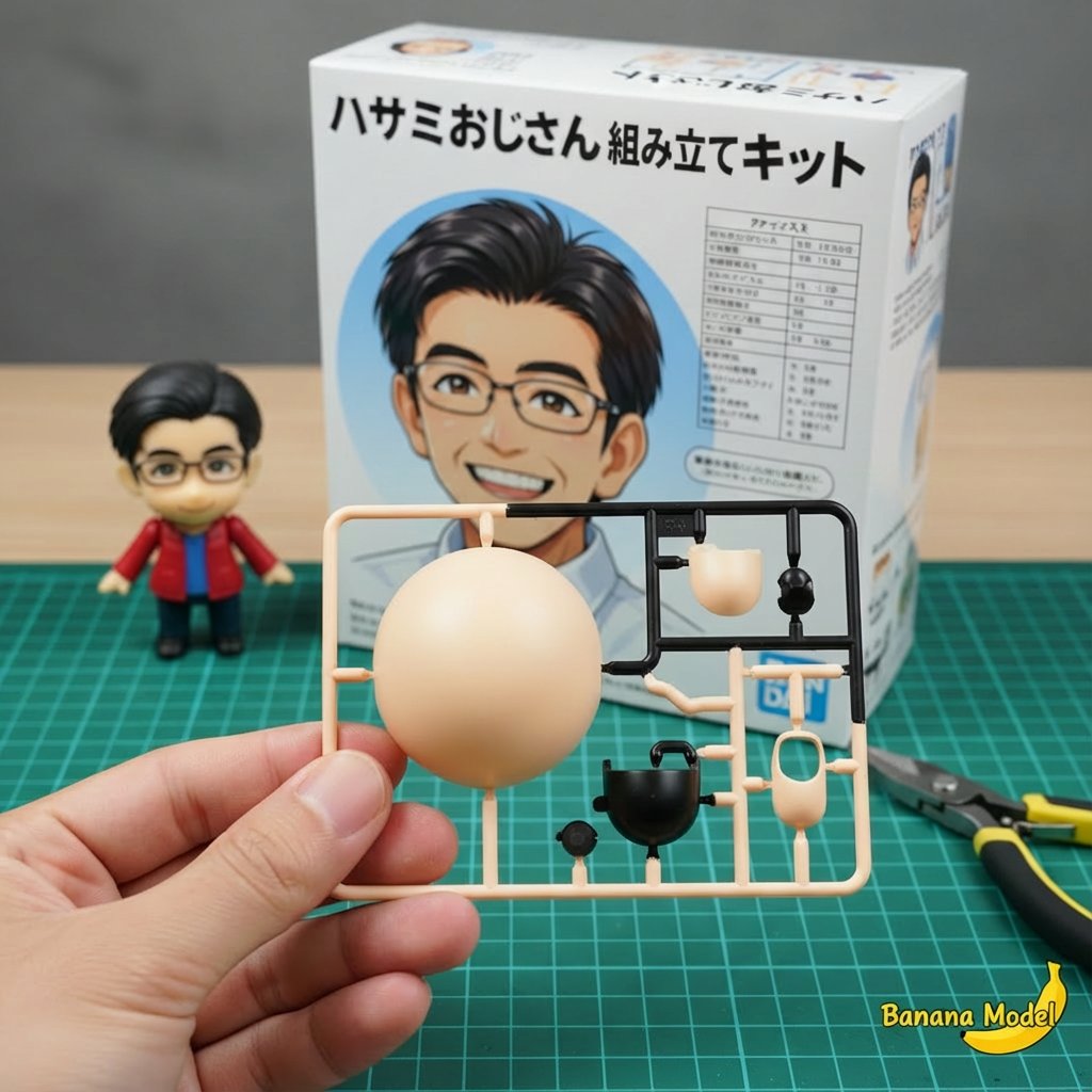 Product Marketing - Scissor Man Figure Generation (Plastic Model and Flocked) — output 1