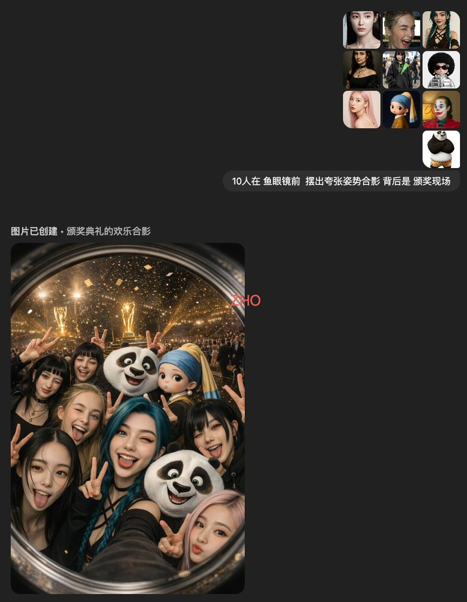 Multi-Person Feature Retention Test for GPT Image 1.5 — output 1