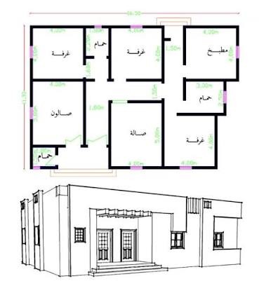 English prompt for converting 2D house sketch to realistic 3D — output 1