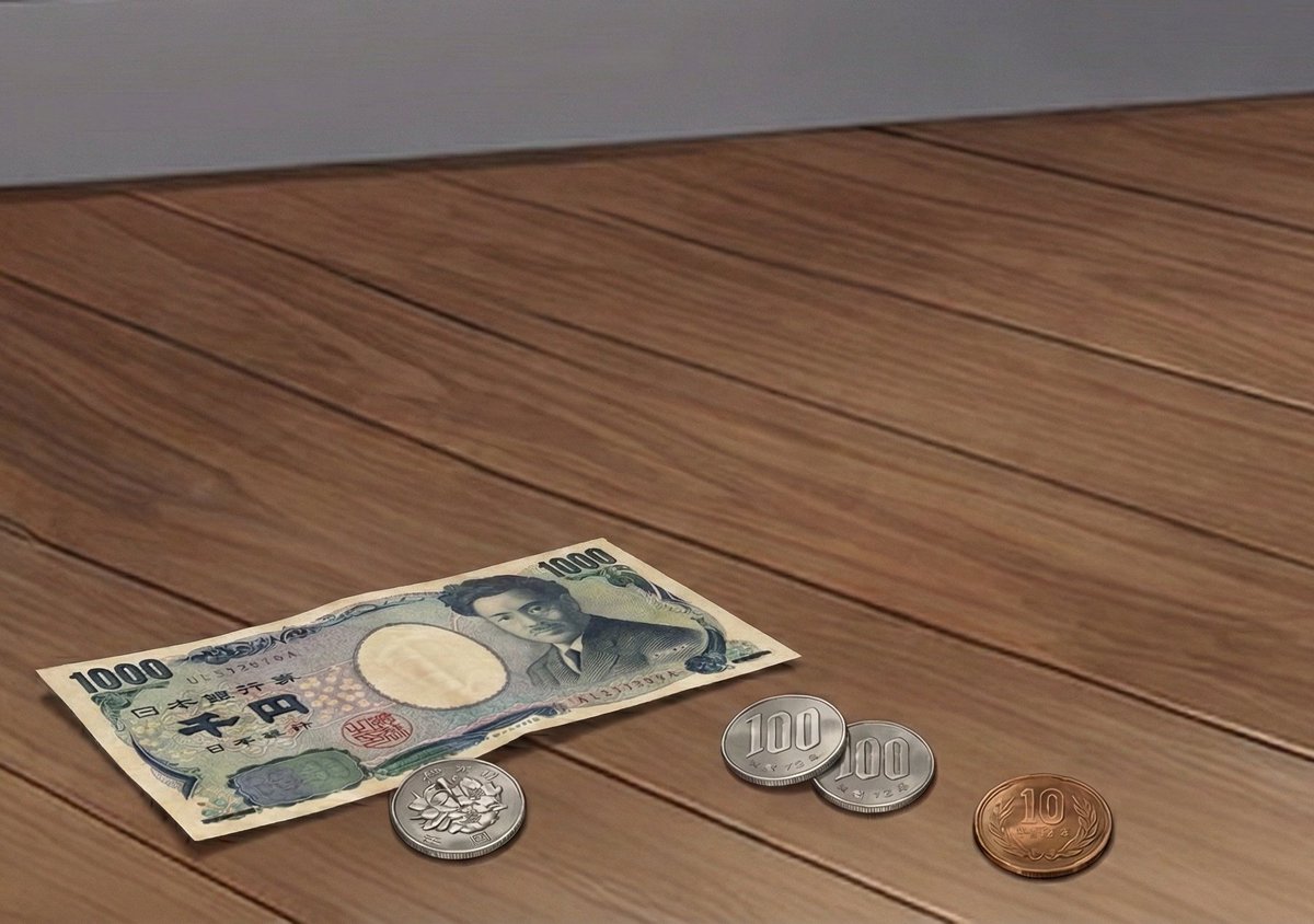 Generating Realistic Japanese Currency on a Floor — output 1