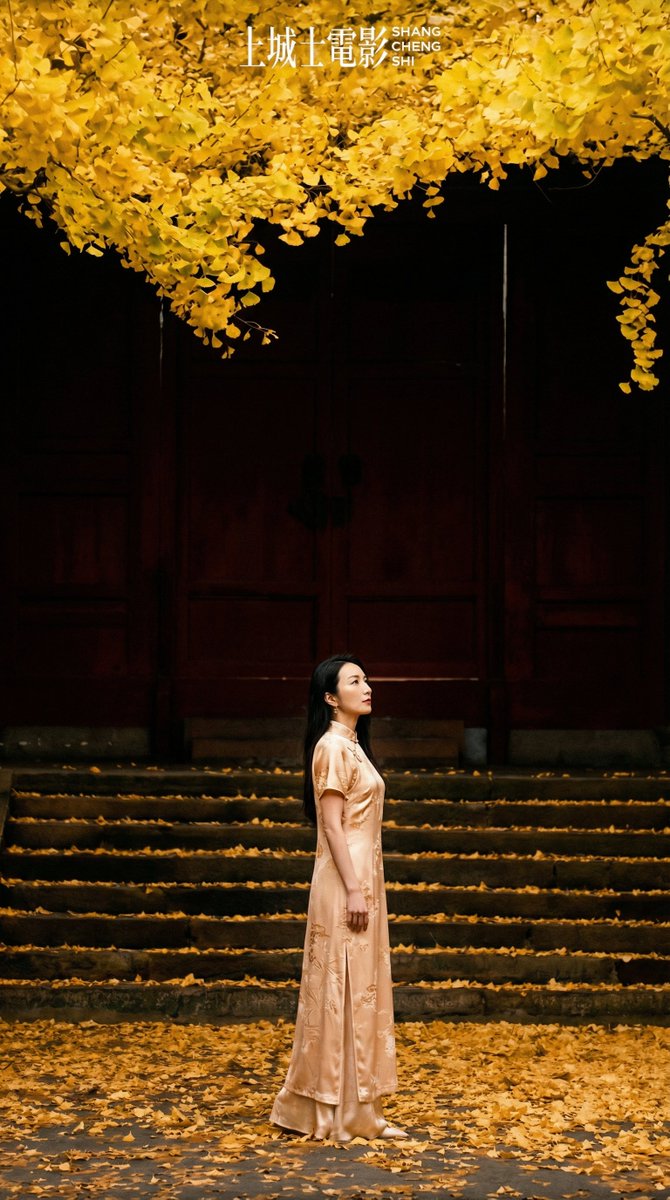 Social Media Post - New Chinese Style Autumn Zen Cinematic Portrait Prompt — output 1