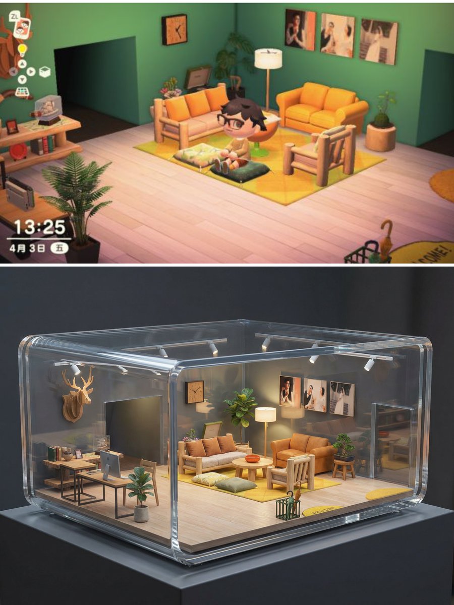 E-commerce Main Image - Realistic Interior to Transparent Miniature Diorama Prompt — output 1