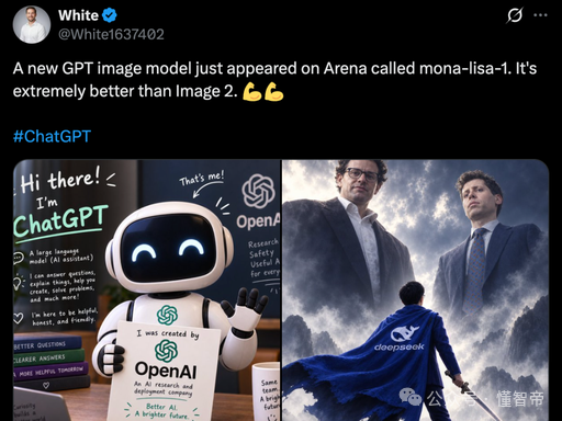 Social Media Post - Dark Mode AI Model Leak Tweet — output 1
