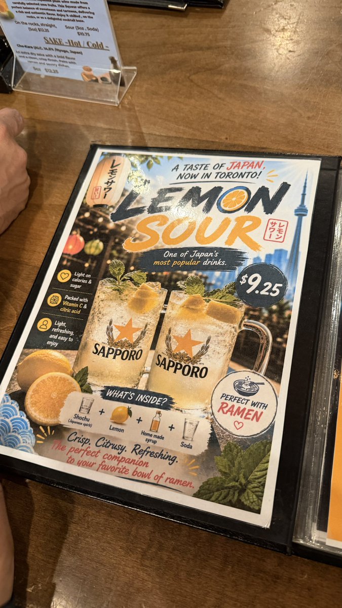 Product Marketing - Japanese Restaurant Lemon Sour Menu — output 1