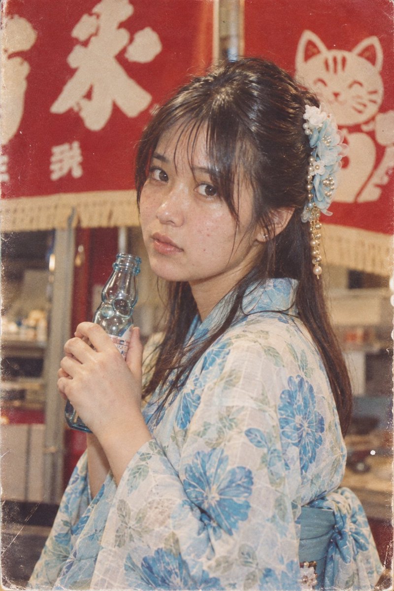 Profile / Avatar - Retro Showa Girl in Yukata