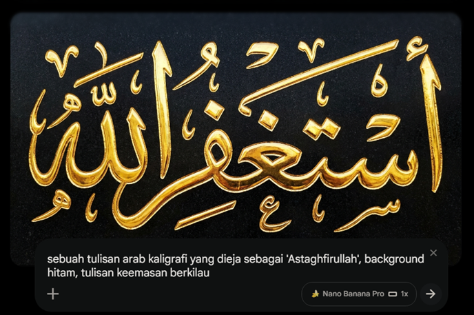 Profile / Avatar - Golden Arabic Calligraphy on Black — output 1