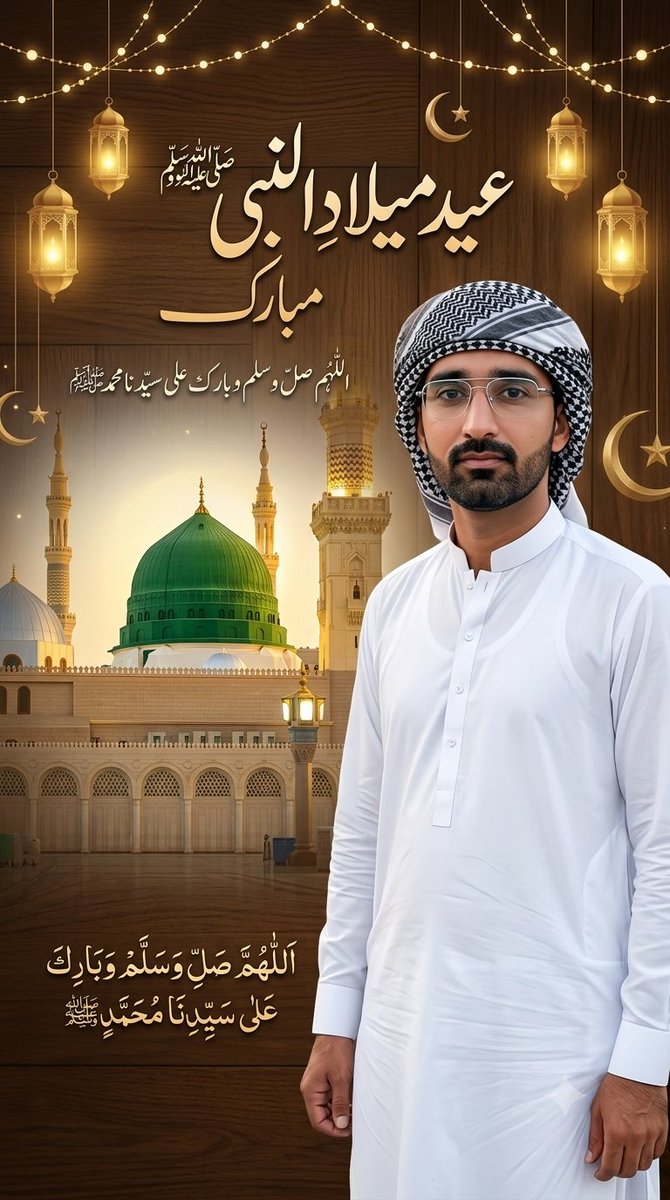 Professional Eid Greeting Poster — output 1