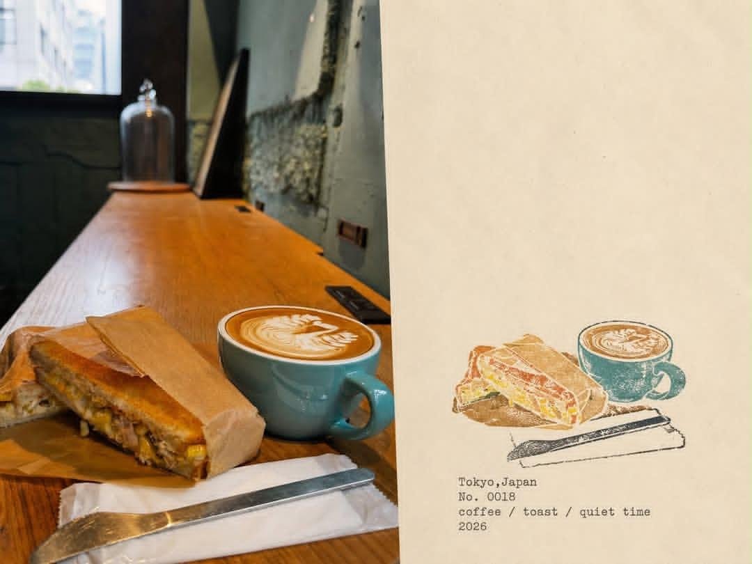 Social Media Post - Japanese Cafe Memory Journal Page — output 1