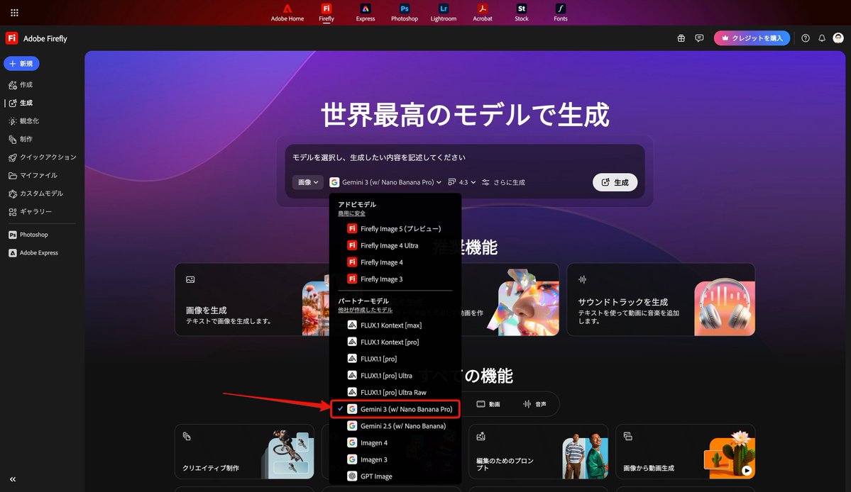 Thumbnail text overlay based on attachment — output 1