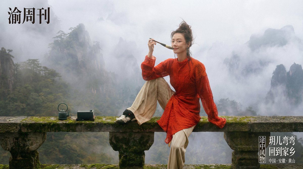 Social Media Post - Cinematic Chinese Style Editorial Prompt (Ma Sichun Style) — output 1