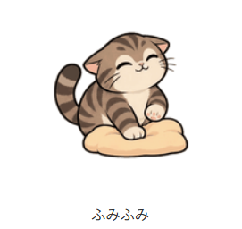 Profile / Avatar - Cute Tabby Cat LINE Sticker — output 1
