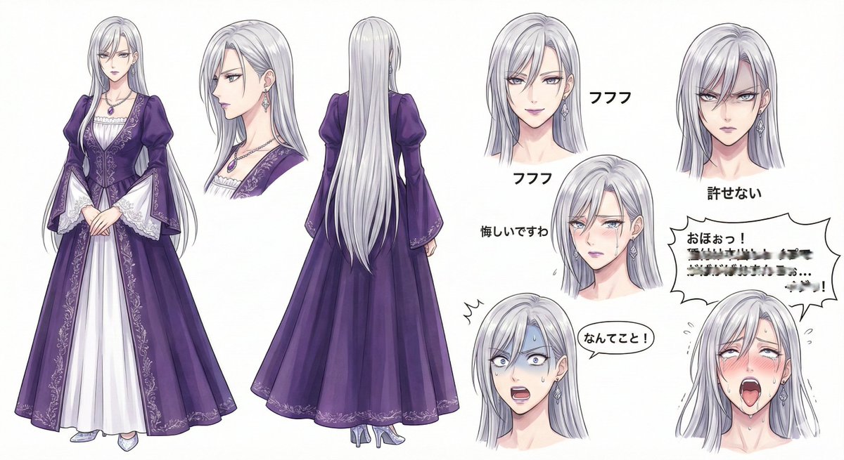 Game Asset - Character Design Sheet for a Villainess — output 1