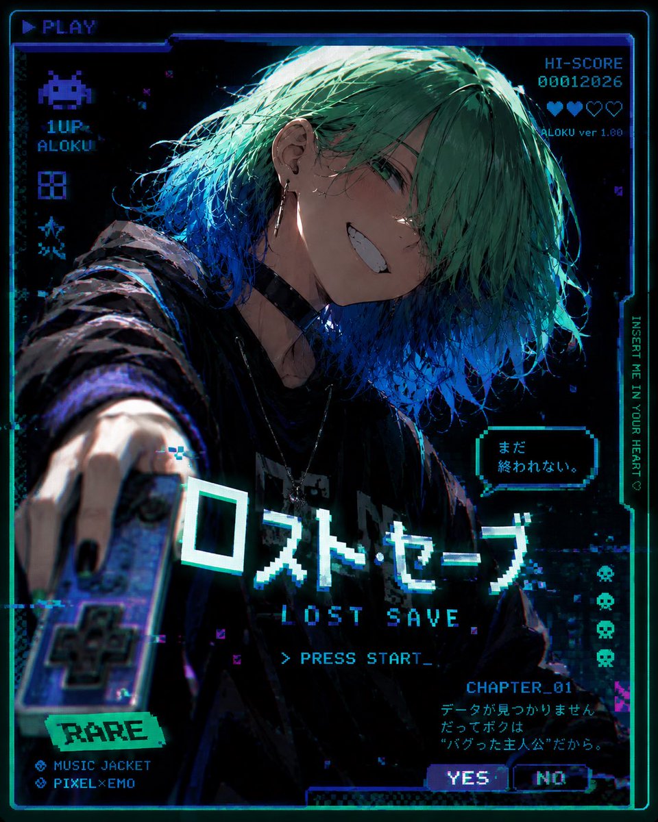 Game Asset - Glitched Lost Save Anime Game Cover — output 1