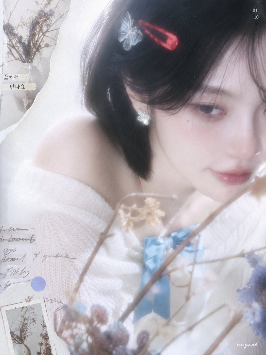 Social Media Post - Korean Aesthetic Soft Sweet Portrait — output 1