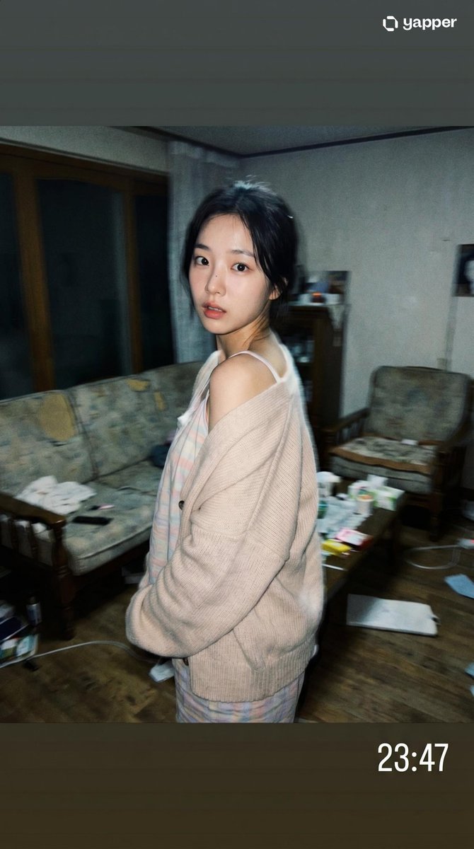 Profile / Avatar - Korean Idol Candid Snapshot — output 1