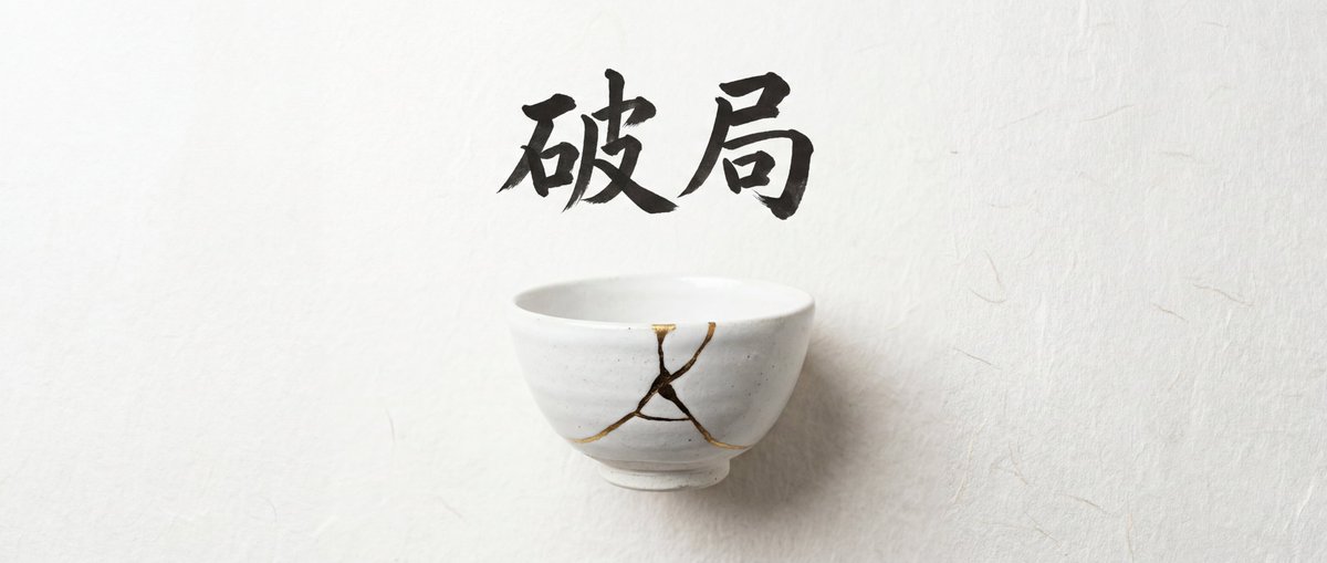 Infographic / Edu Visual - Infographic Generation with Chinese Text Support — output 1
