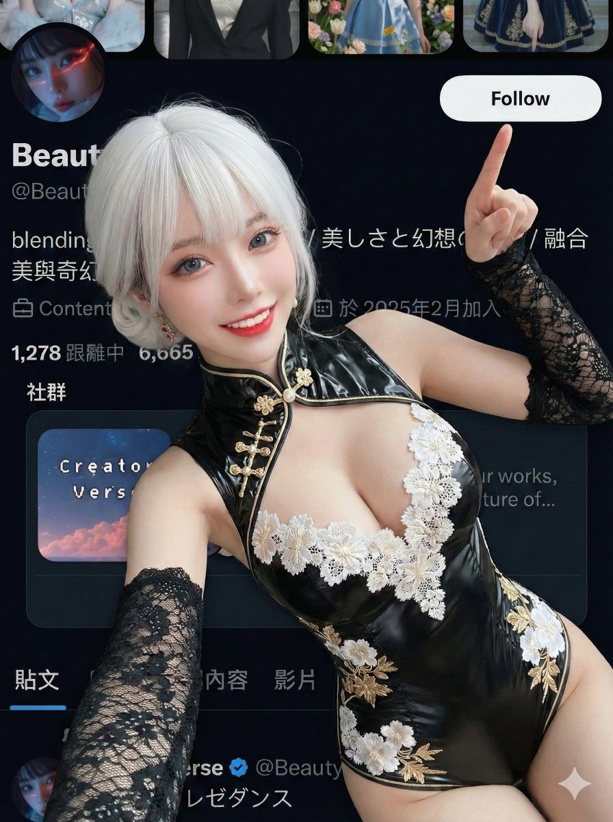 YouTube Thumbnail - Social Media Call-to-Action Composite with Pointing Character — output 1