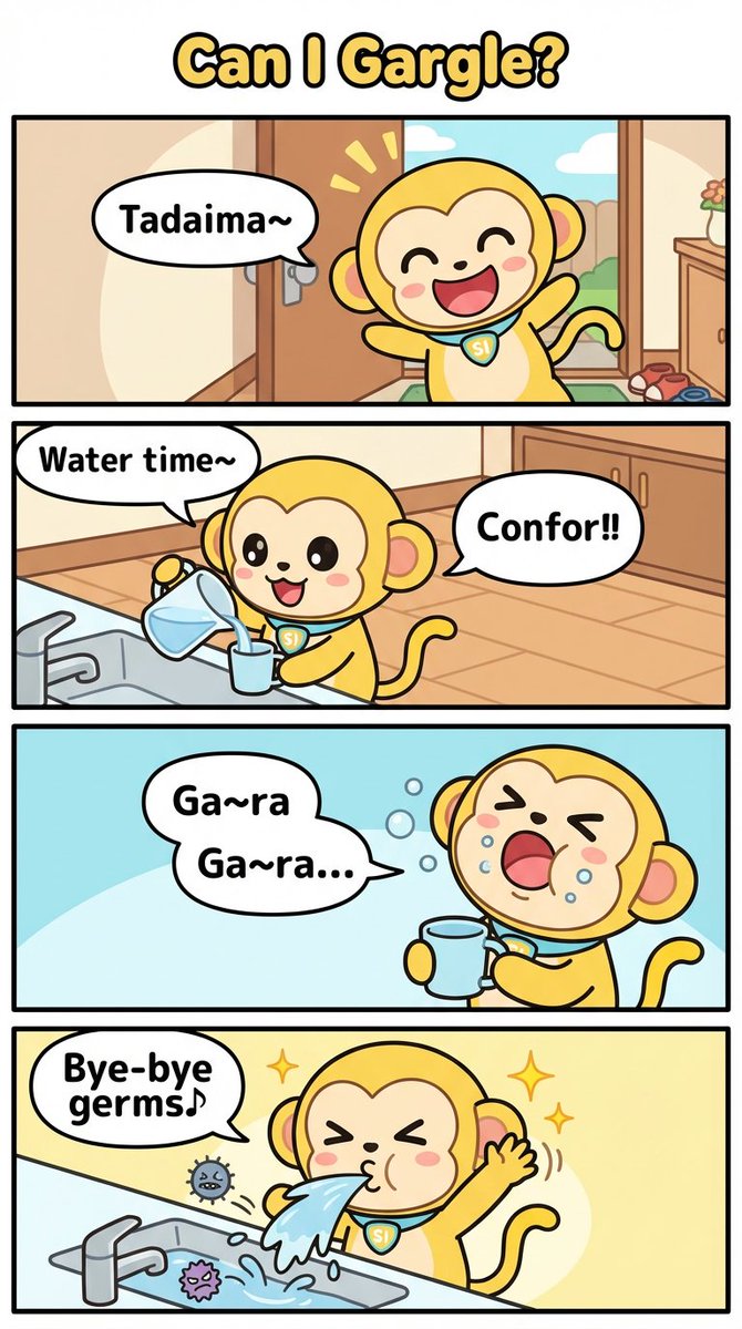YouTube Thumbnail - Four-Panel Comic Prompt: Gargle (English Version) — output 1