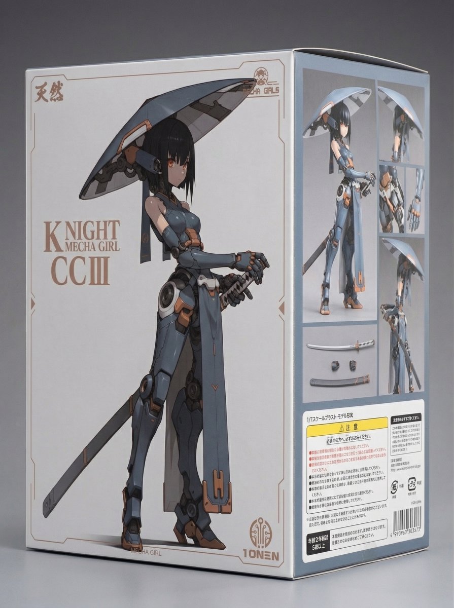 E-commerce Main Image - Mecha Girl figure concept generated by Nano Banana Pro — output 1