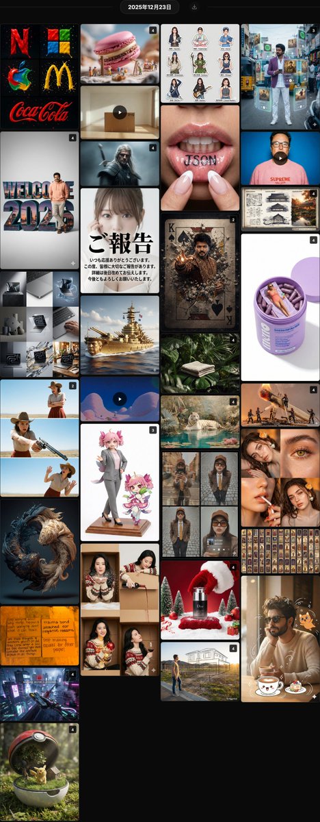 JSON Structured Wet Hair Gloss Fashion Portrait (4-Panel) — output 1