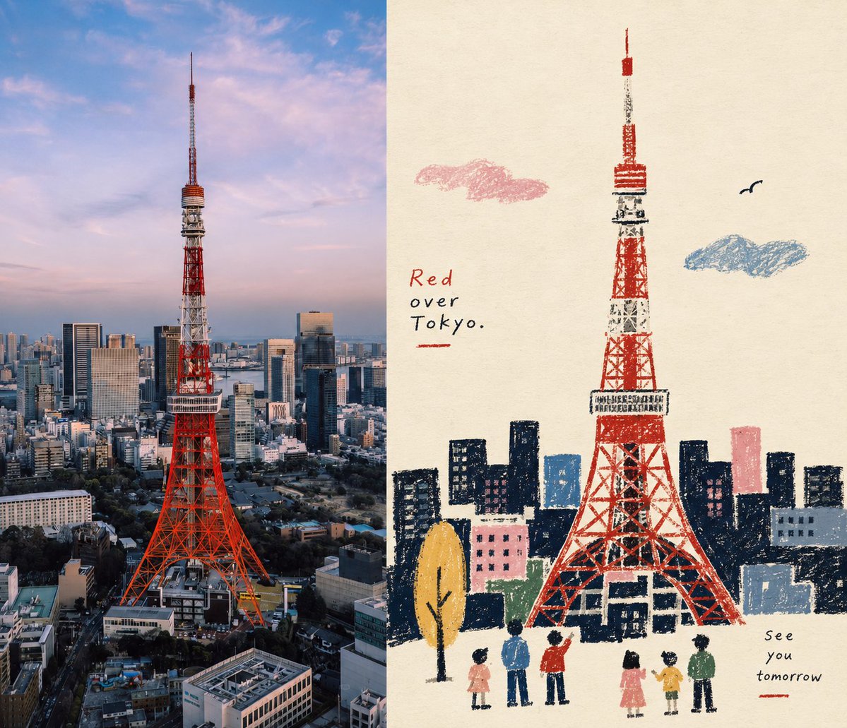 Social Media Post - Folk-Art Narrative Design Poster — output 1